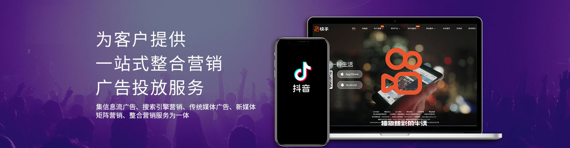 乌当sem代运营