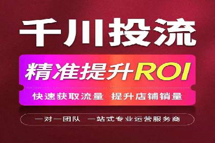 SEM专员在移动端广告的投放策略及案例